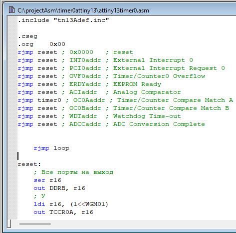 Avr studio 4 text editor